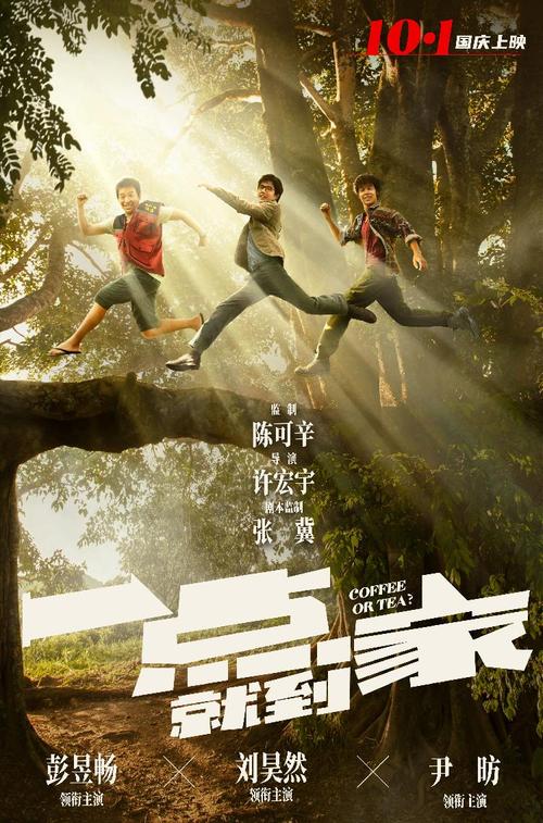 办假的布朗大学成绩单