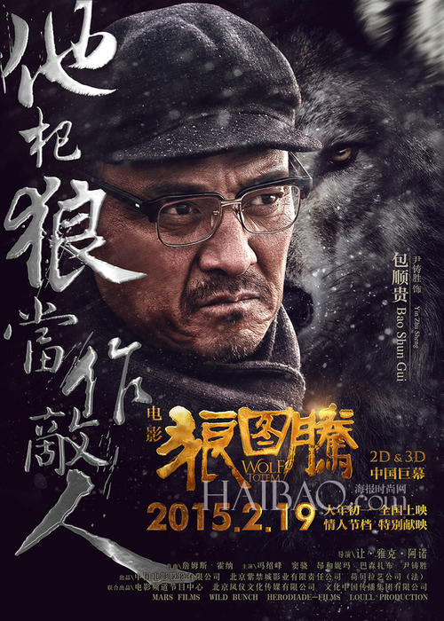 办理埃文斯大学学历认证