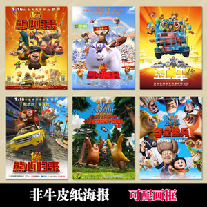 安蒂奥克学院文凭毕业证假的多少钱